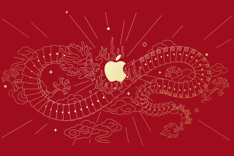 Year of the Dragon 2024