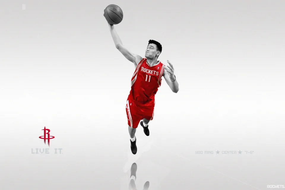 Basketballspieler aus China Min