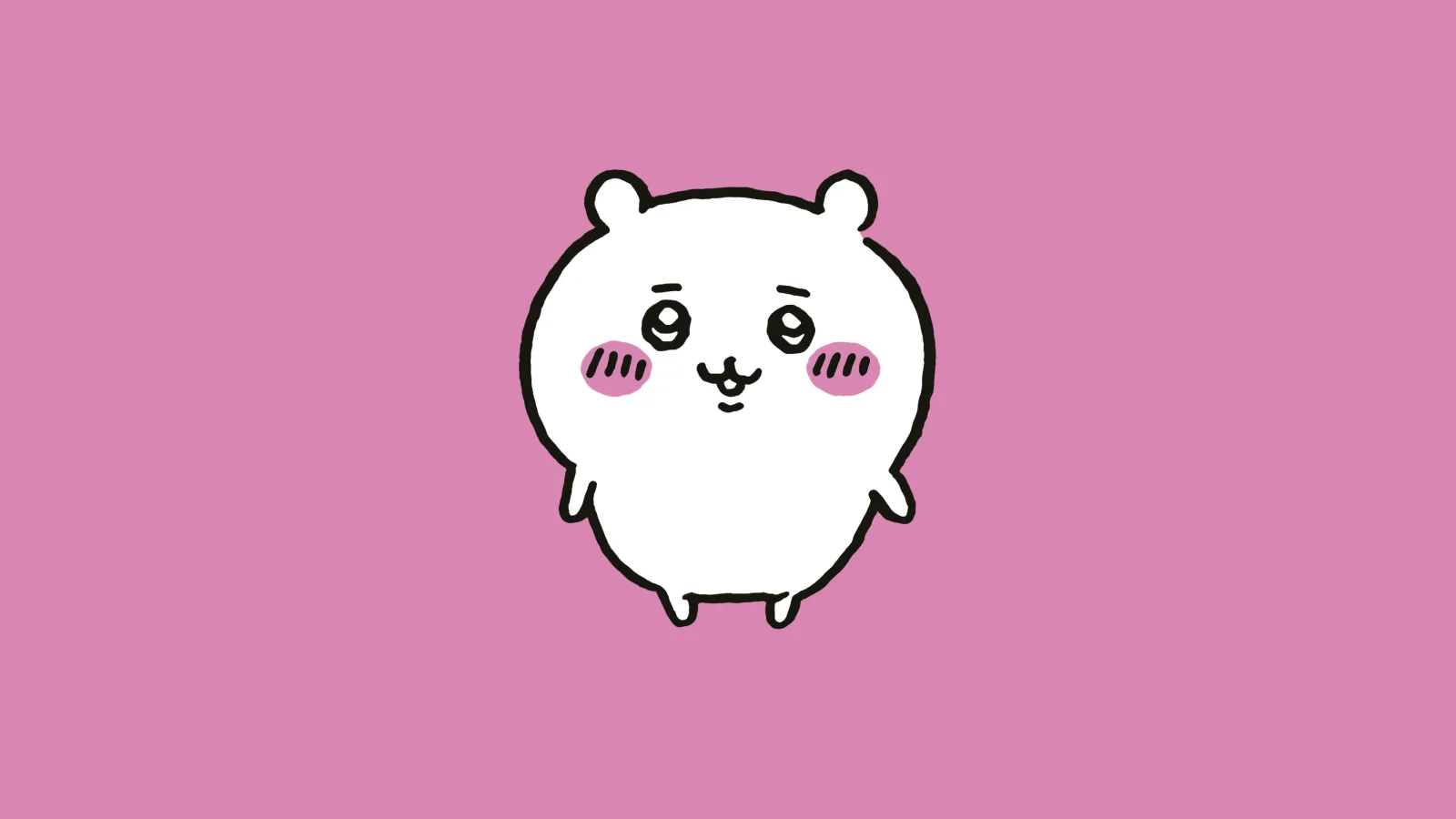 Chiikawa