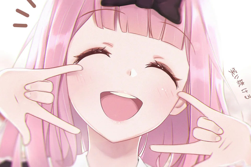 Chika Fujiwara