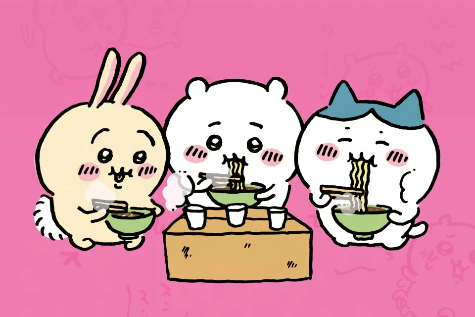 Nanka Chiisakute Kawaii Yatsu