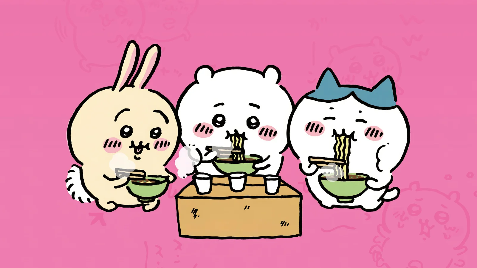 Nanka Chiisakute Kawaii Yatsu