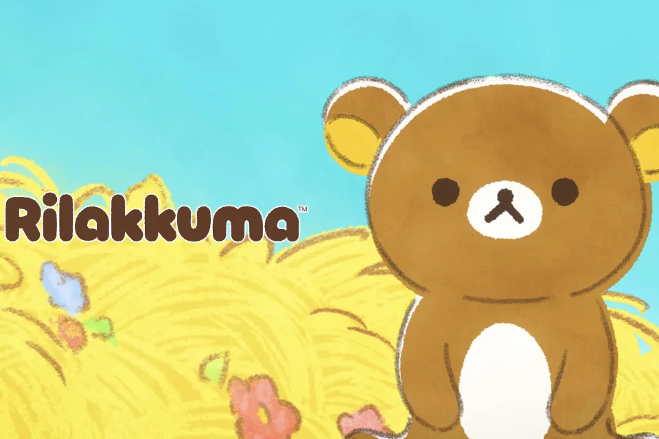 Rilakkuma