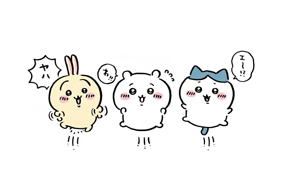 Usagi