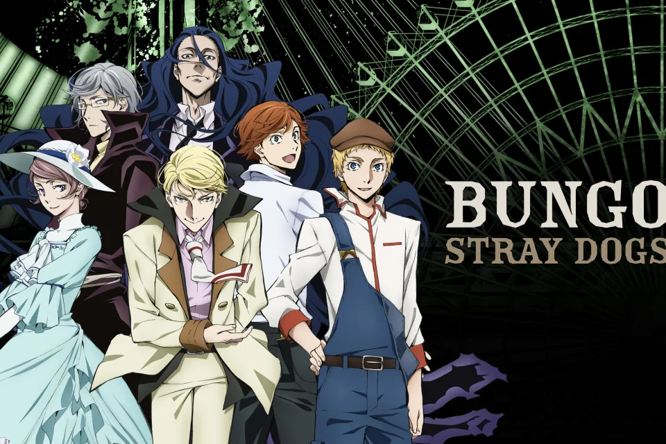 Bungo Stray Dogs Schlüsselmotiv