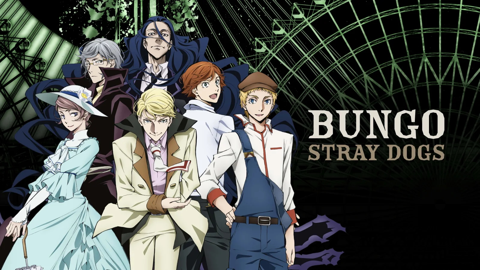 Bungo Stray Dogs Schlüsselmotiv