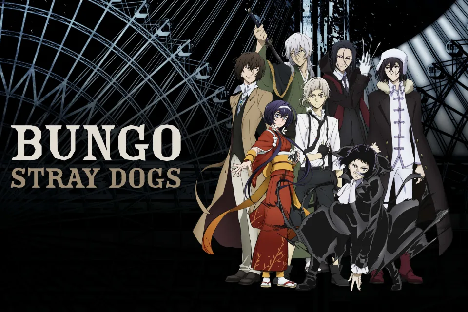 Bungo Stray Dogs Staffel 3