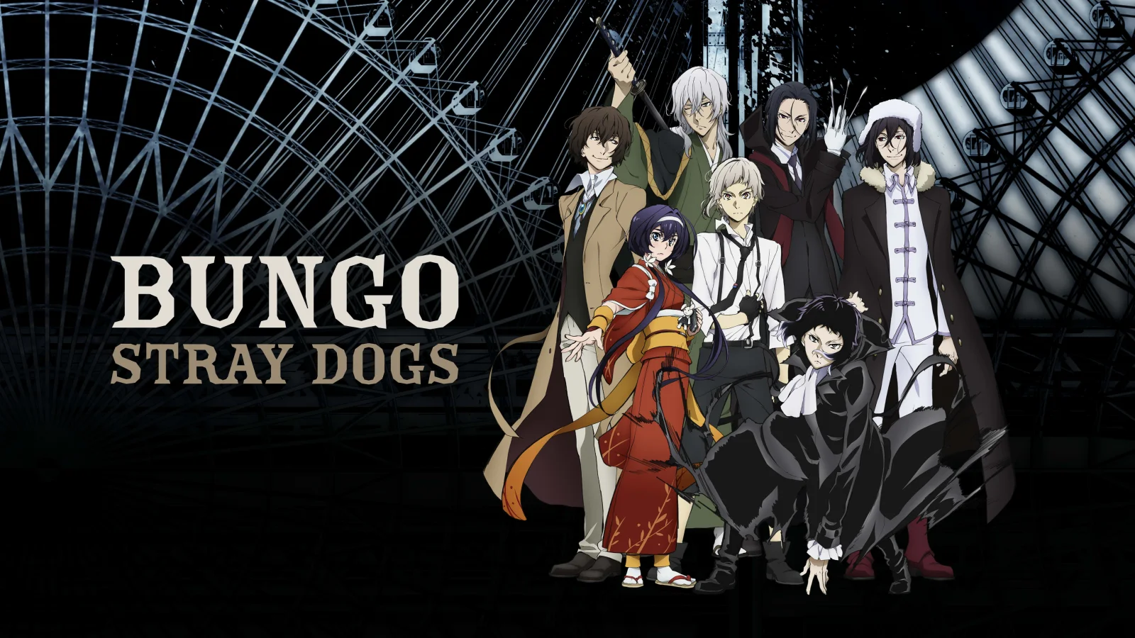 Bungo Stray Dogs Staffel 3