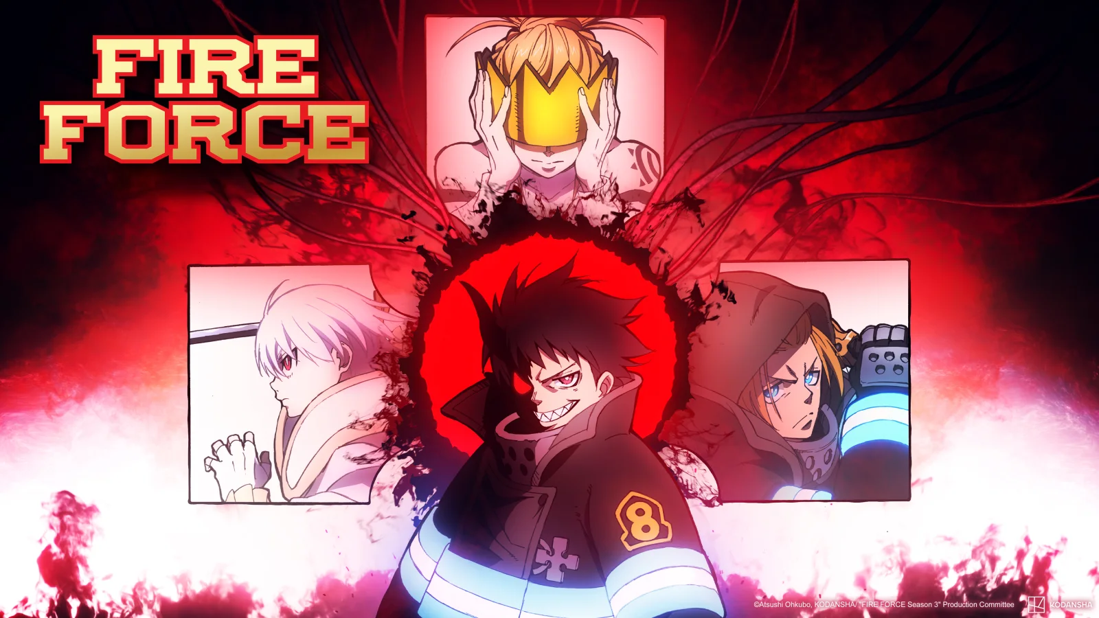 Feuer Force Shinra Kusakabe
