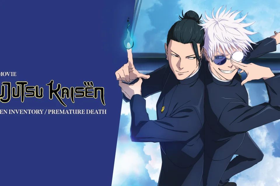 JUJUTSU KAISEN Hidden Inventory Premature Death