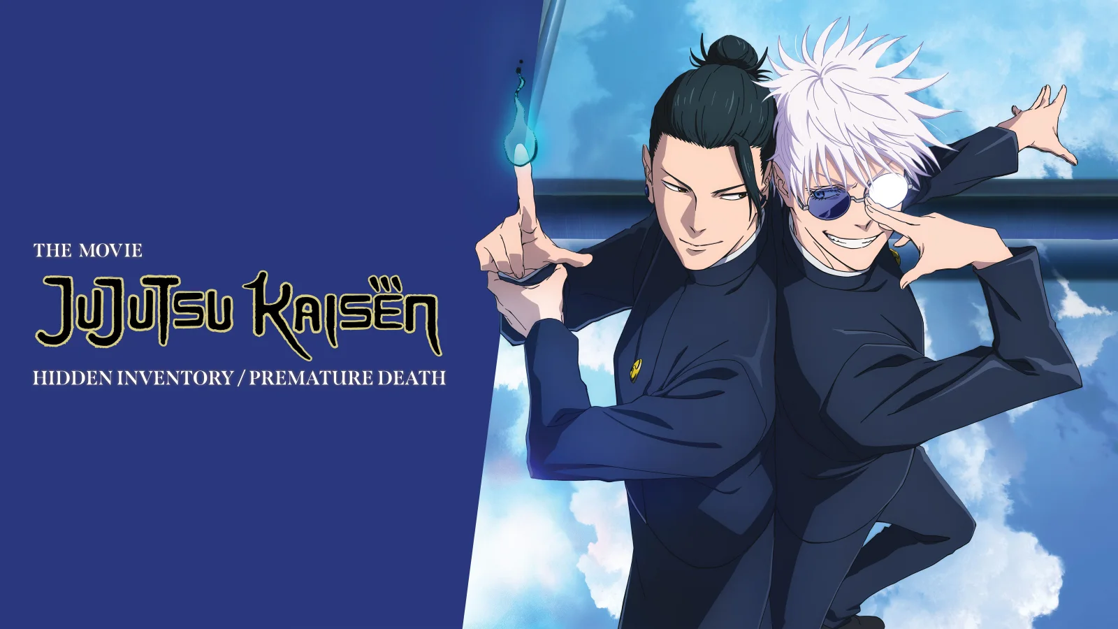 JUJUTSU KAISEN Hidden Inventory Premature Death