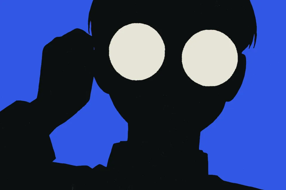 Ken Takakura Silhouette