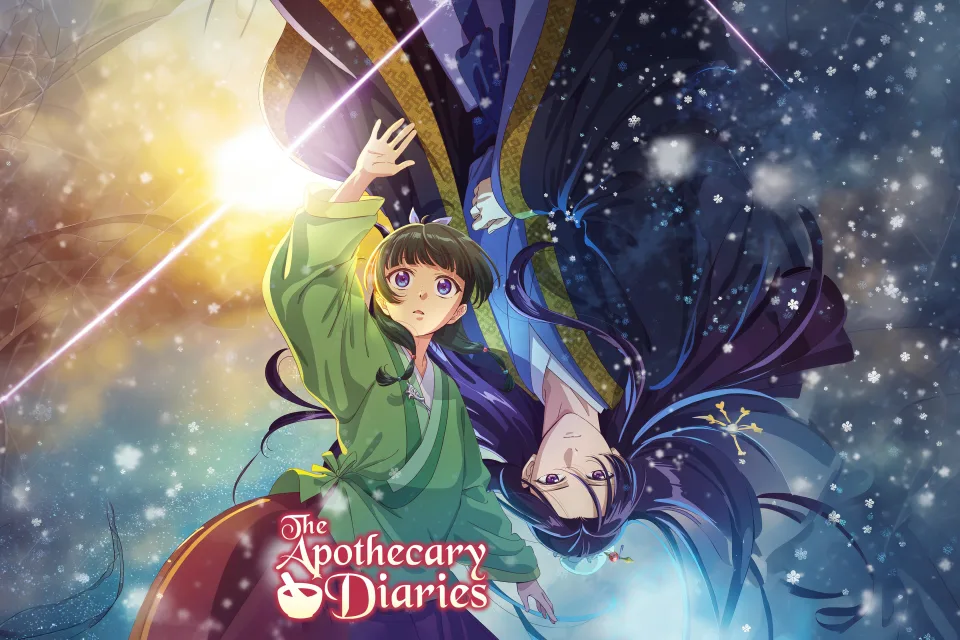 Kusuriya no Hitorigoto (The Apothecary Diaries)