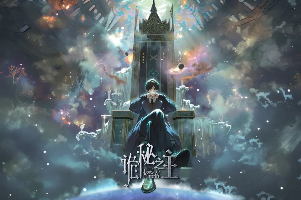 Lord of Mysteries Klein Moretti