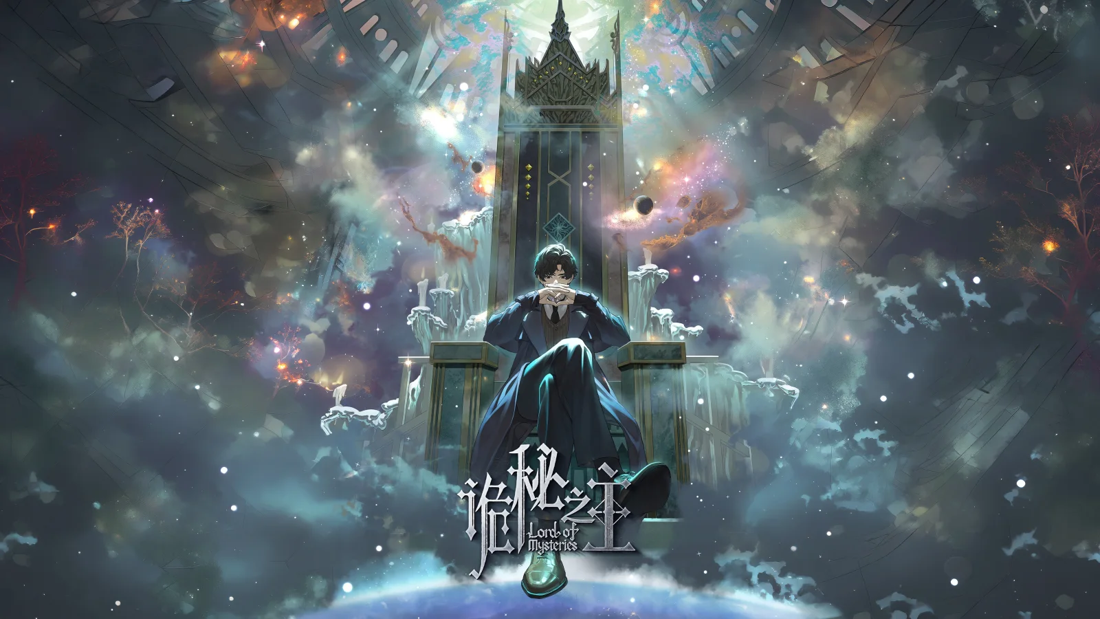 Lord of Mysteries Klein Moretti