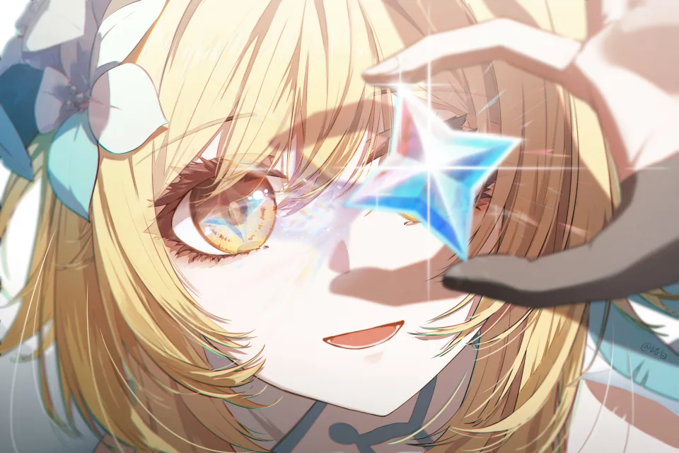 Lumine Intertwined Fate