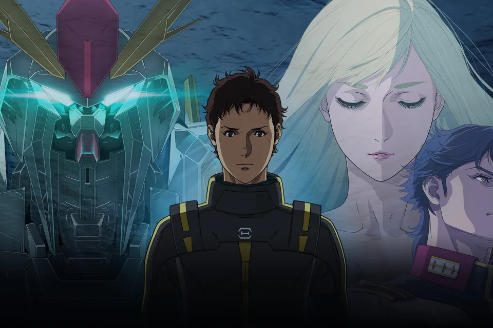 Mobile Suit Gundam Hathaway The Sorcery of Nymph Circe