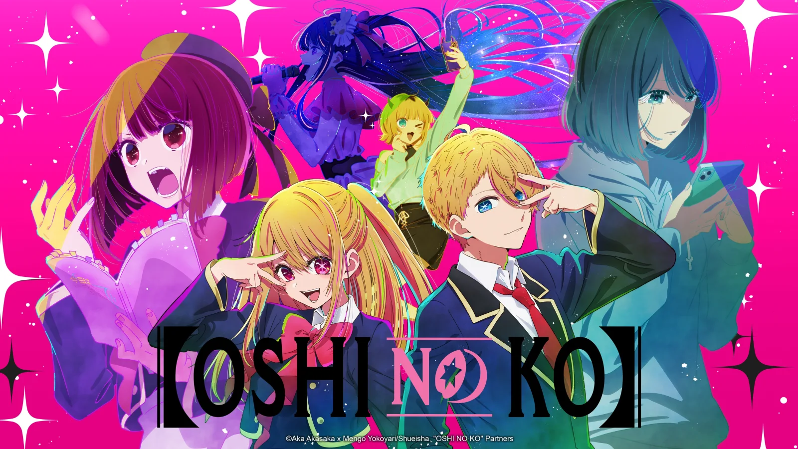 Oshi no Ko Illustration