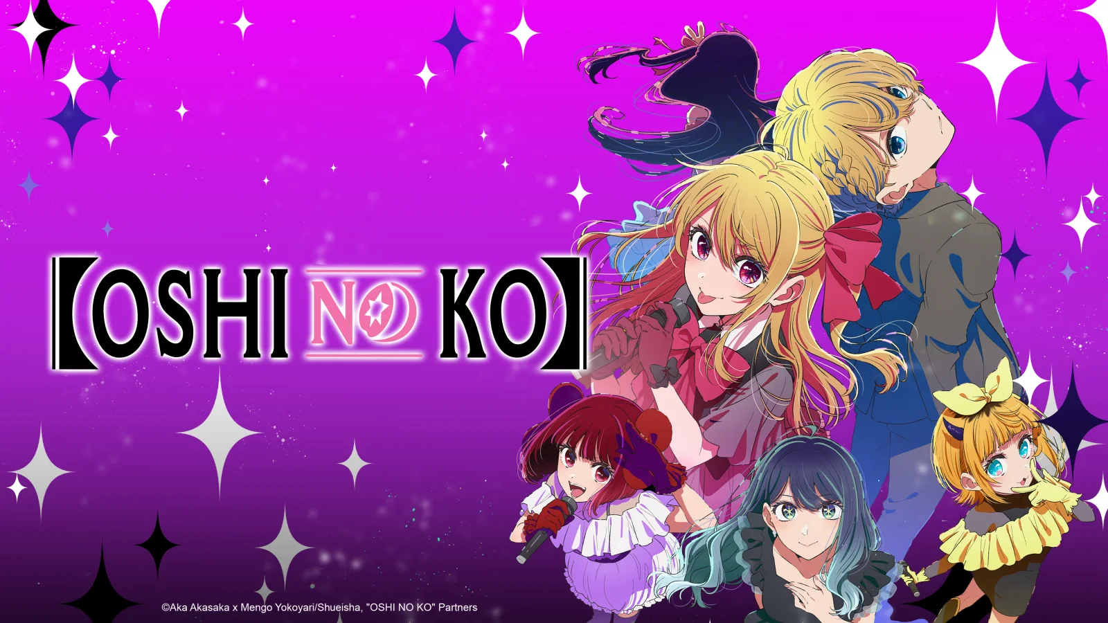 Oshi no Ko Staffel 3