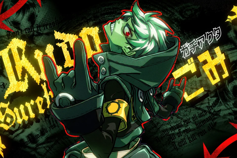 Rudo Surebrec Illustration