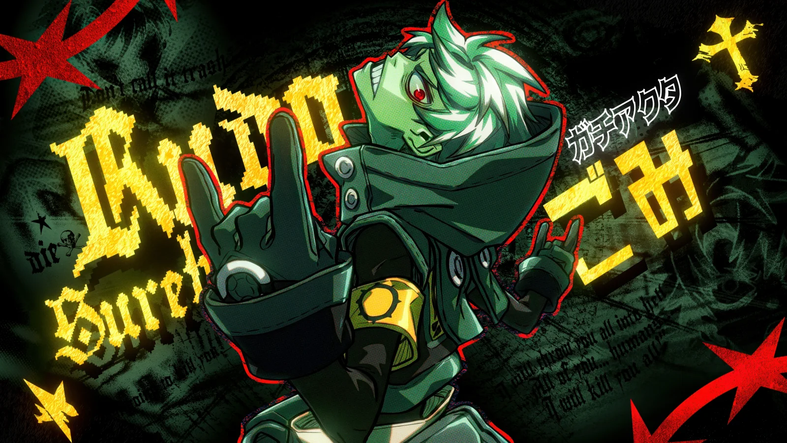 Rudo Surebrec Illustration