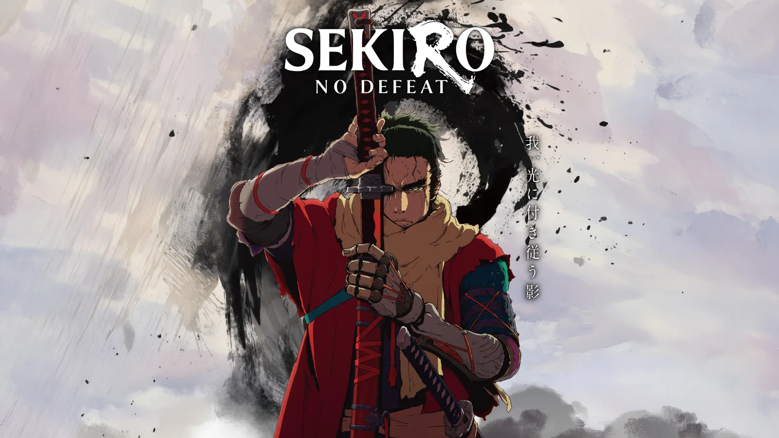 Sekiro No Defeat 8K