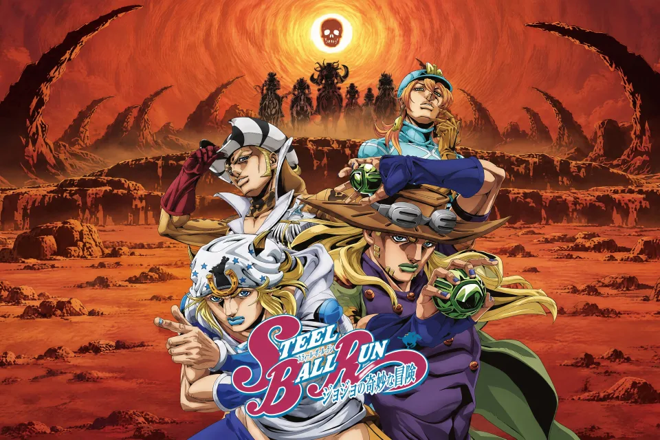 Steel Ball Run JoJo's Bizarre Adventure