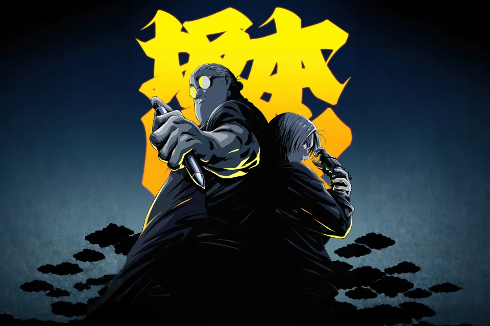 Taro Sakamoto Shin Asakura