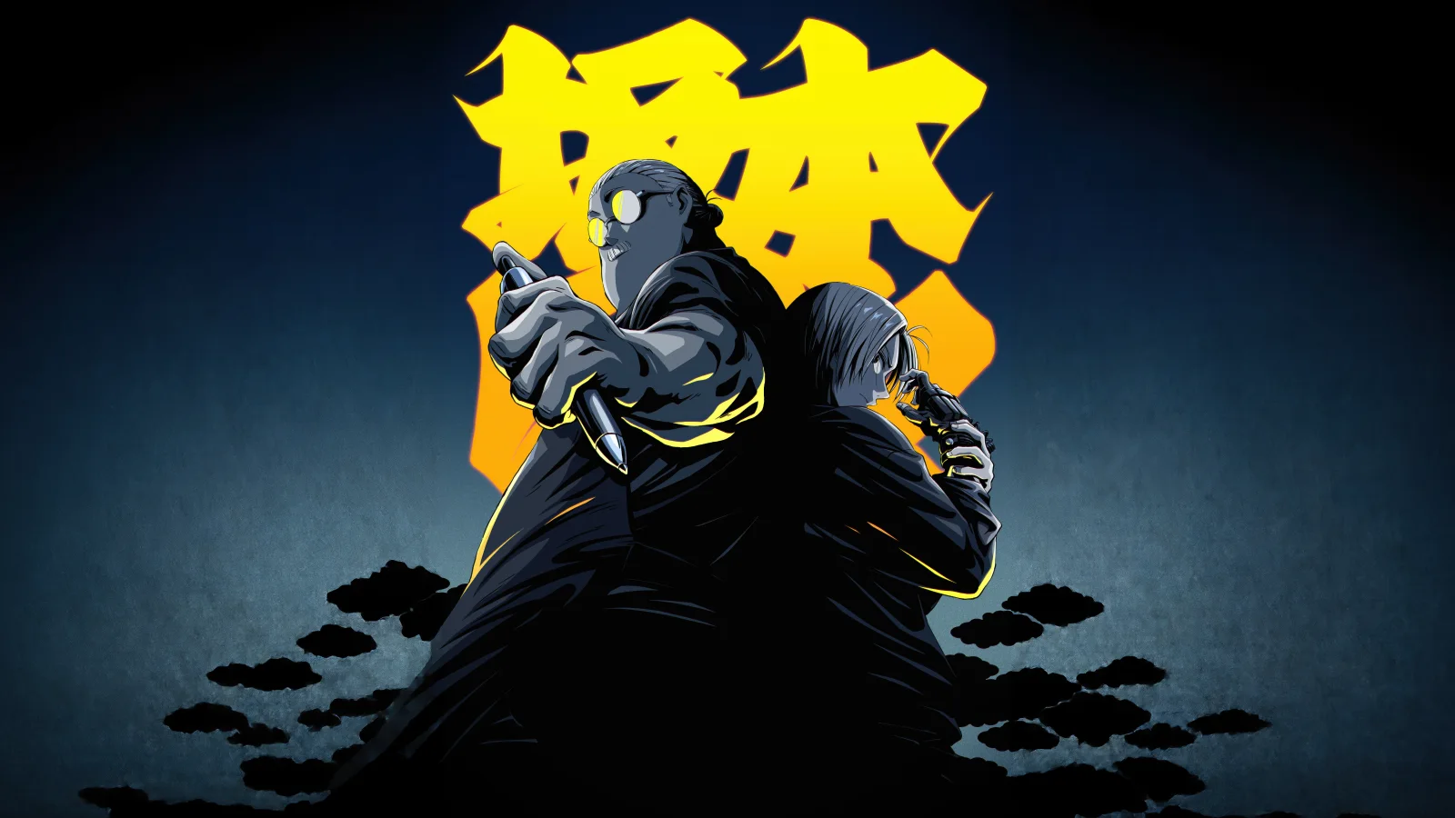 Taro Sakamoto Shin Asakura