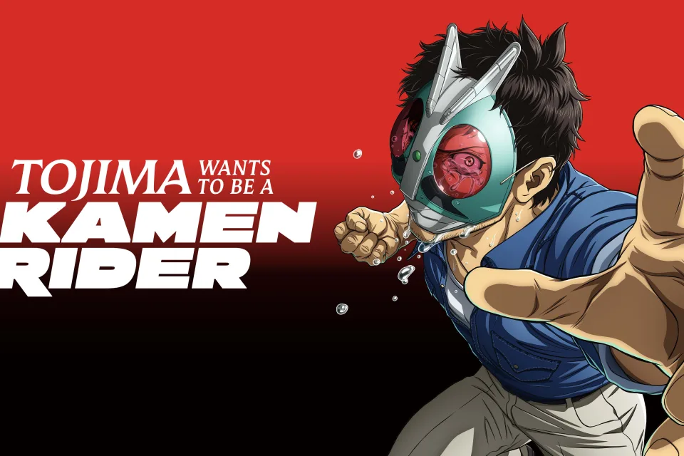 Tojima Wants to Be a Kamen Rider Anime Poster