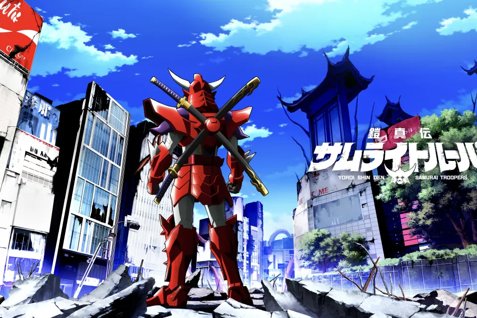 Yoroi Shinden Samurai Troopers 2026