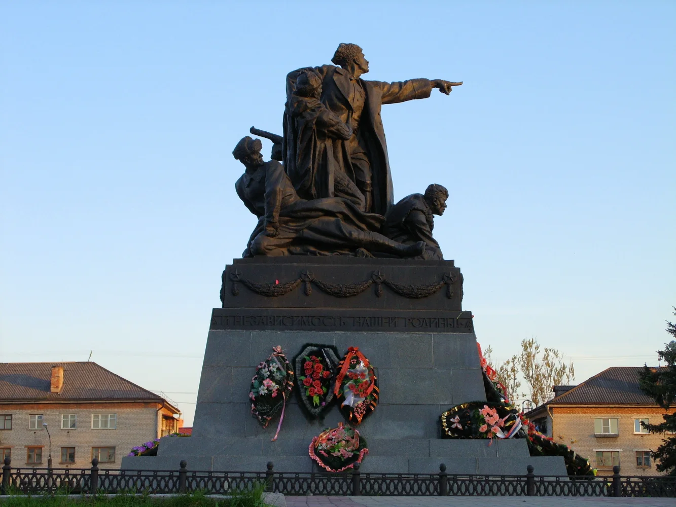 Denkmal für M. G. Jefremow in Dnipro