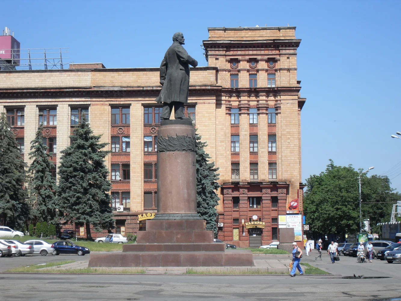 Lenin Statue in Dnipro