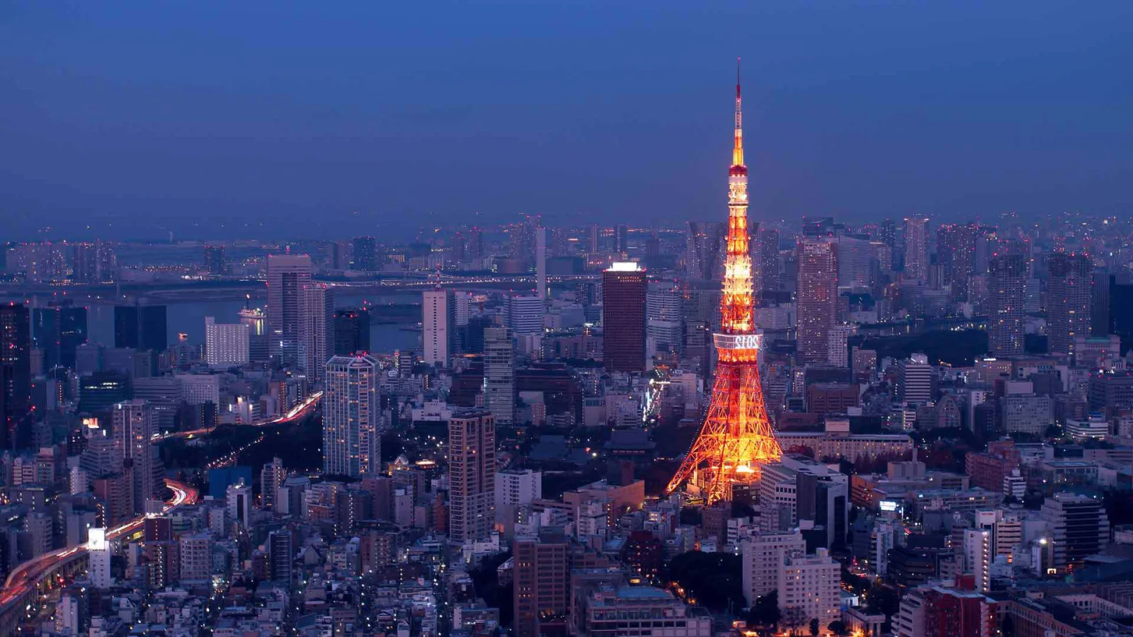 Fernsehturm in Tokio