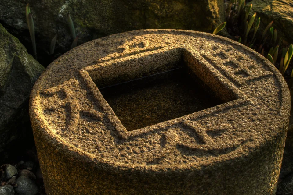 Gewässer in Japanischem Garten