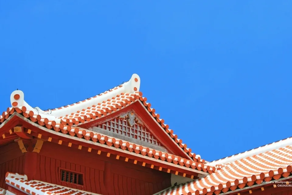 Japanische Dach