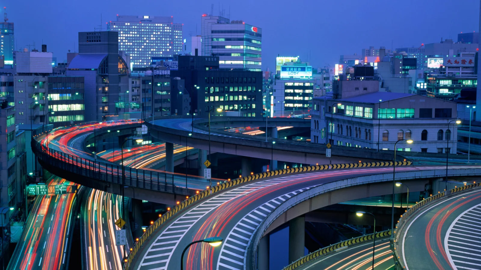Landschaft und Sehenswürdigkeiten – Tokio