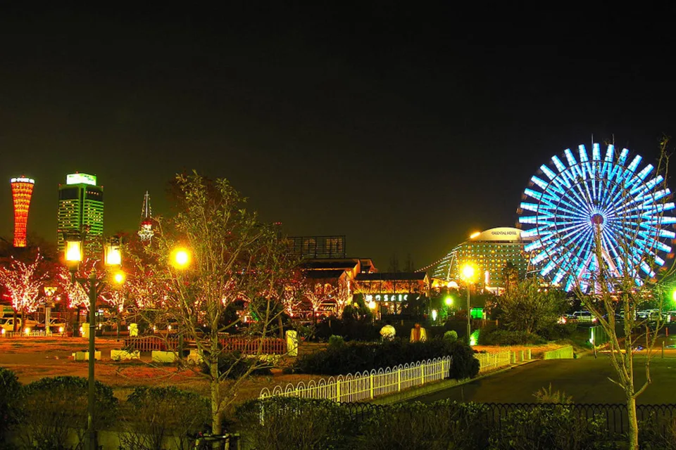Park in Tokio