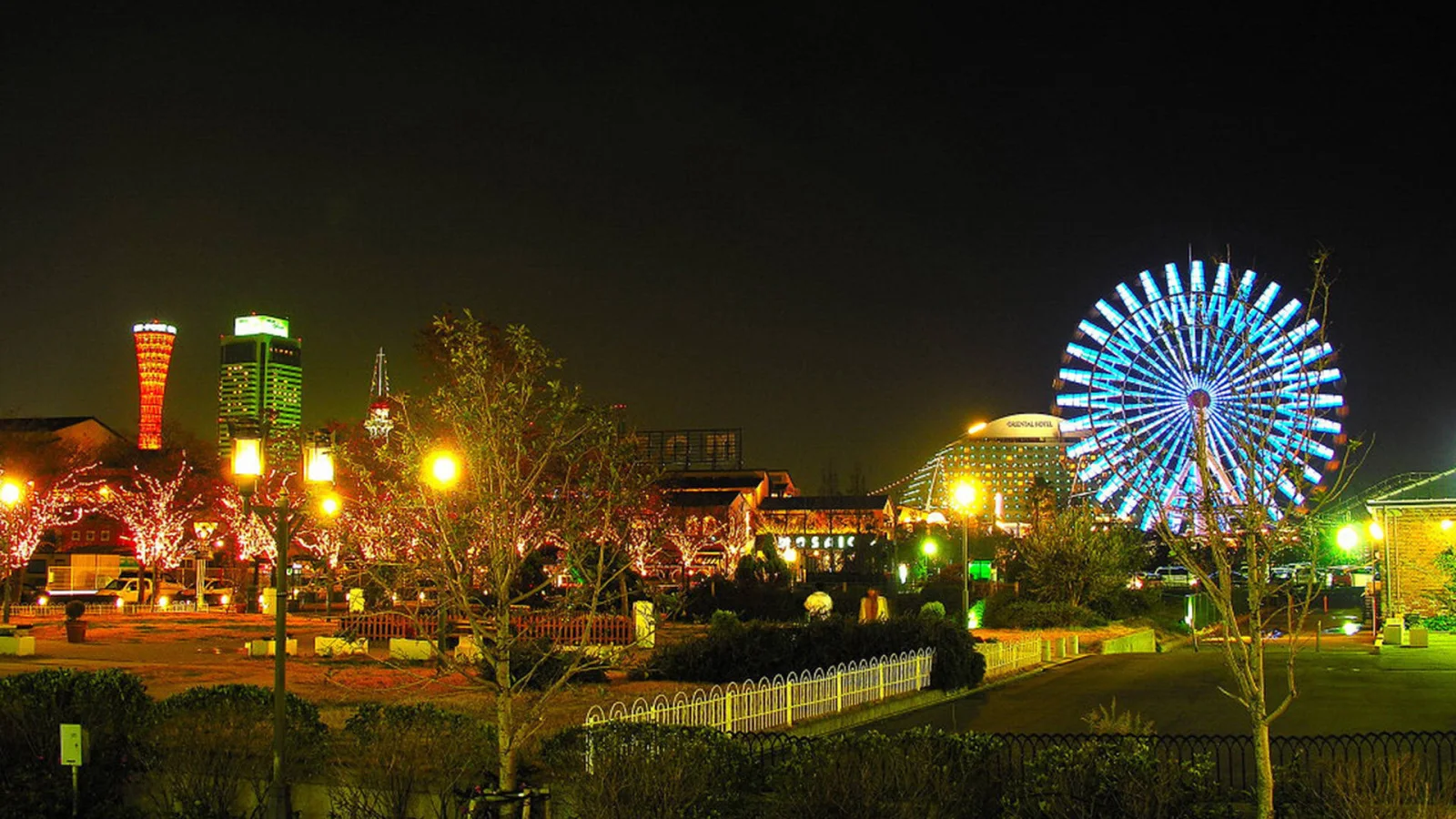 Park in Tokio