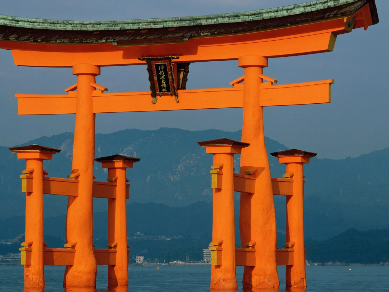 Schrein, Japan