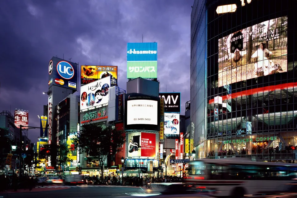 Shibuya, Tokio, Japan