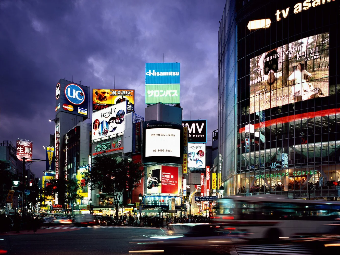 Shibuya, Tokio, Japan