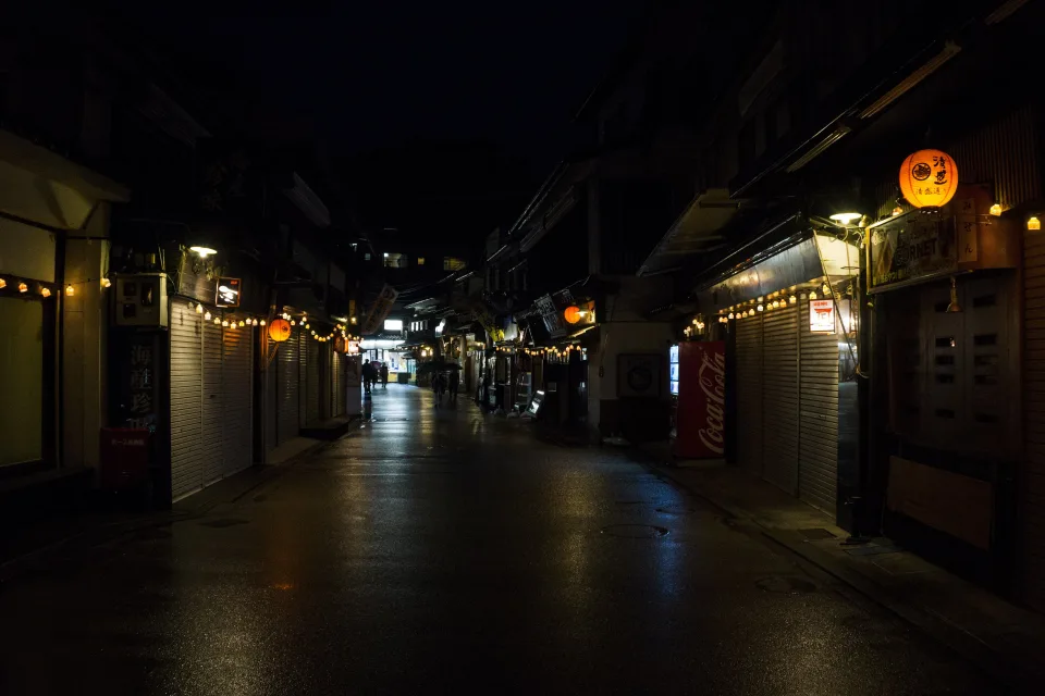 Straße auf der Insel, Japan