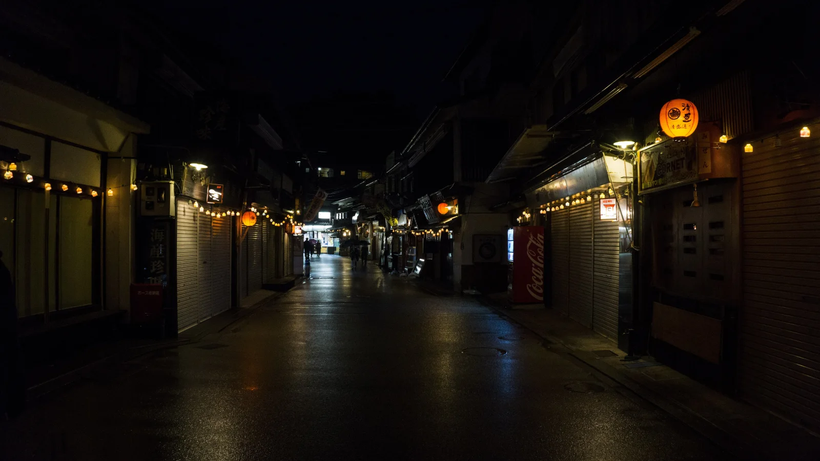 Straße auf der Insel, Japan