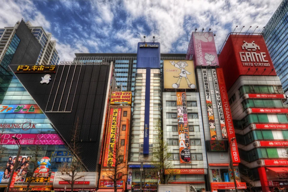 Straße in Tokio
