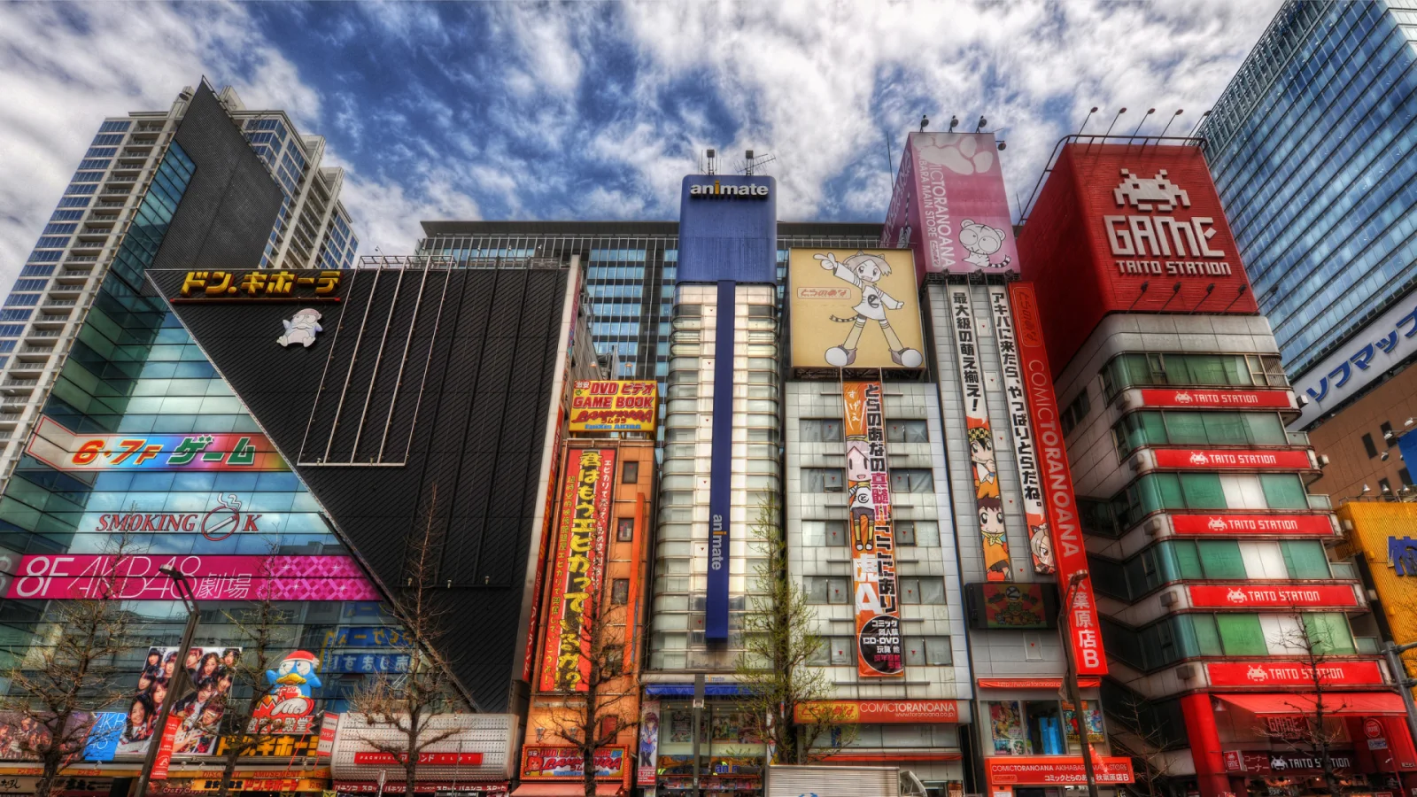 Straße in Tokio
