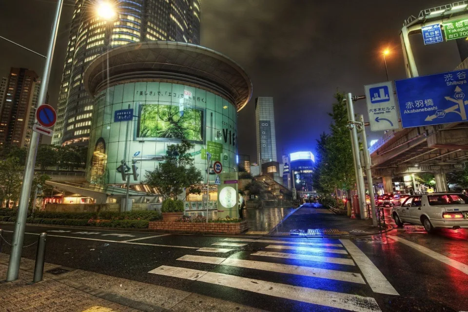 Straßenszene in Tokio