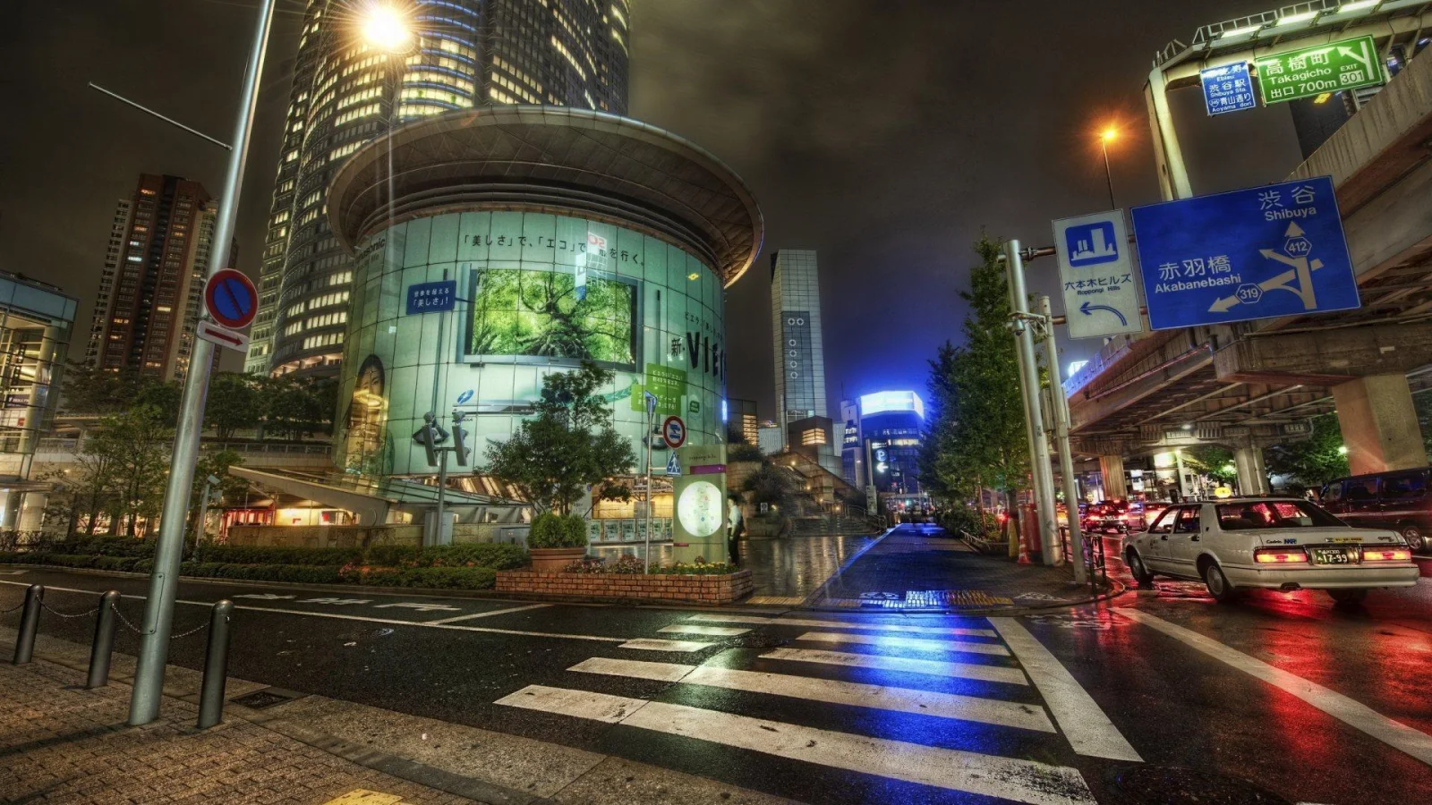Straßenszene in Tokio