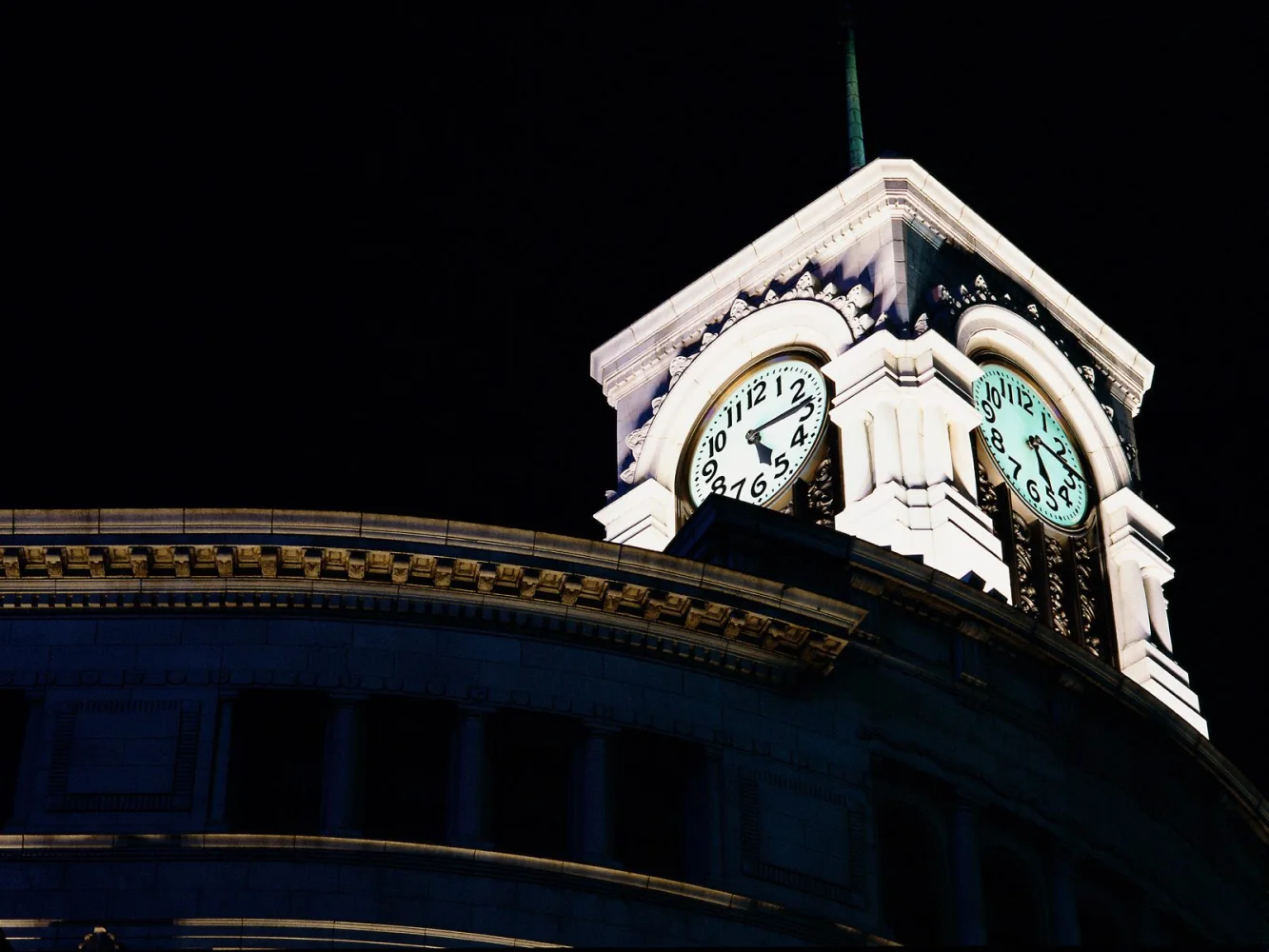 Wako Kaufhaus in Tokio