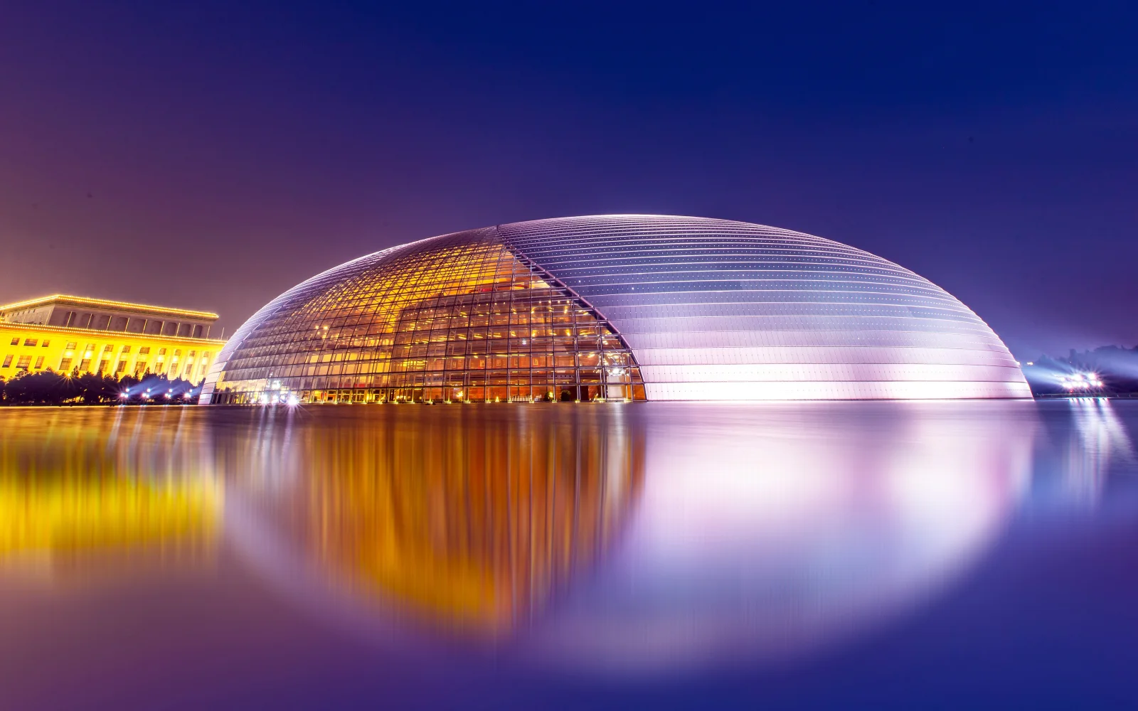 Nationaler großer Theater Peking, China